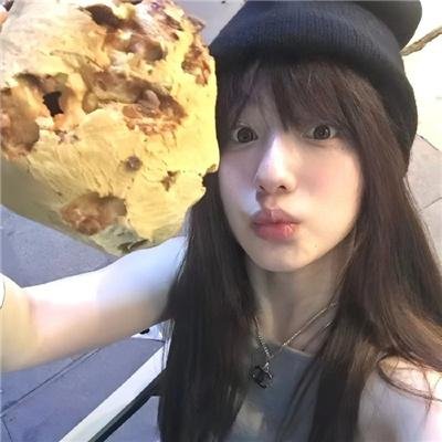 美好的生活